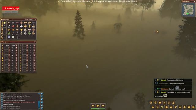 Forest Village. Выживаем в средневековье смотреть онлайн