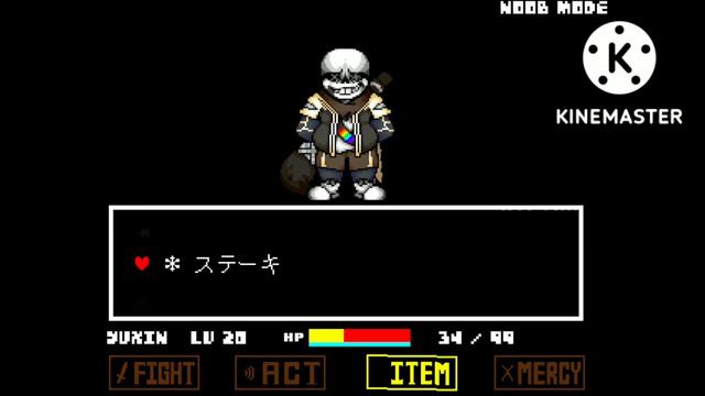 【日本語翻訳】The Last Legend Ink Sans Fight смотреть онлайн