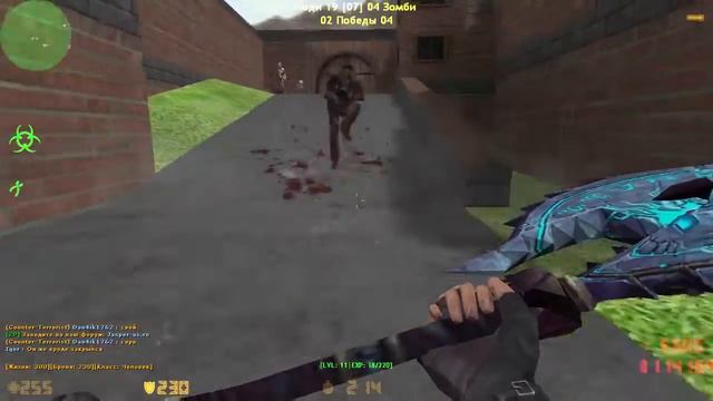 Играем на Zombie VS People CSO TB #1 смотреть онлайн