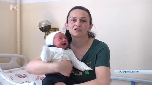 Ամենափոքրիկ Խրամորթցին Ստեփանակերտում смотреть онлайн