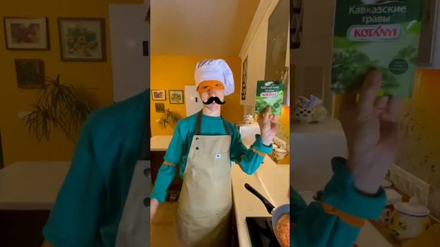 Рэп рецепт. Веганская пицца. смотреть онлайн