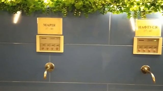 201108 Отель Трускавец 365 смотреть онлайн