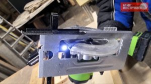 УСТРОЙСТВО и ОБЗОР аккумуляторной циркулярной мини-пилы Greenworks G24MCS с бесщёточным двигателем