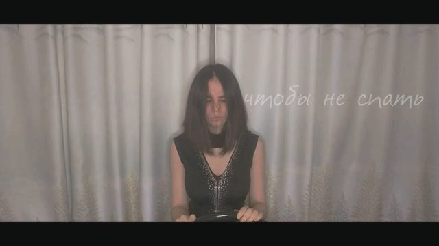 Advinke - Небо плачет (reverbet + EQ soft manual Стоянка) смотреть онлайн