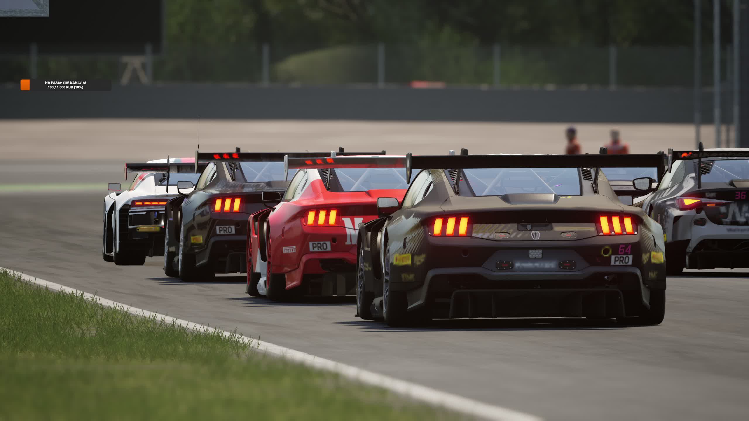 Assetto Corsa Competizione