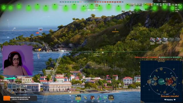 Порадую рандом свои бортом! | World of Warships смотреть онлайн