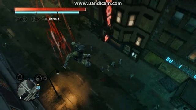 prototype 2 "скукатищА" смотреть онлайн