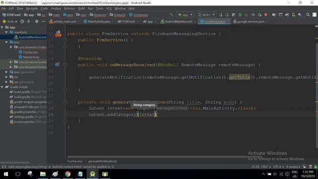 Firebase Cloud Messaging (FCM) смотреть онлайн