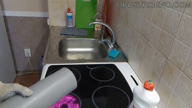 Как соединить пластиковые трубы без раструба смотреть онлайн