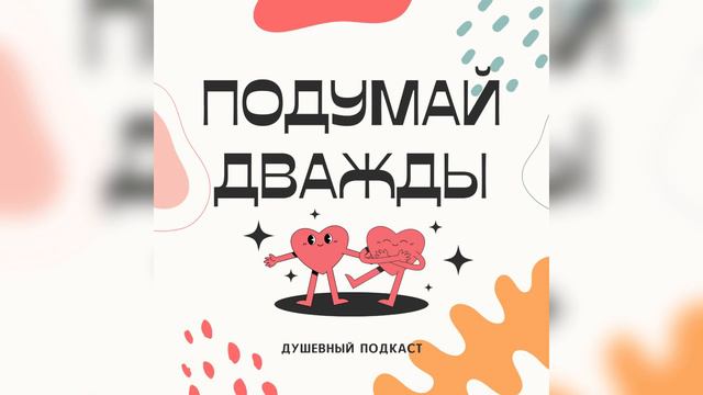 путь в авиацию и есть ли жизнь после выпуска смотреть онлайн