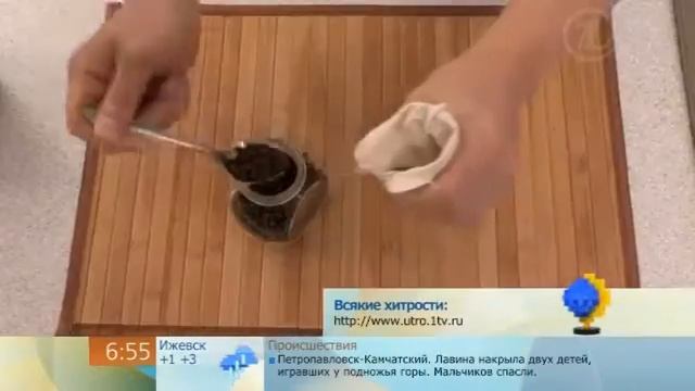 Соленые огурцы без плесени смотреть онлайн