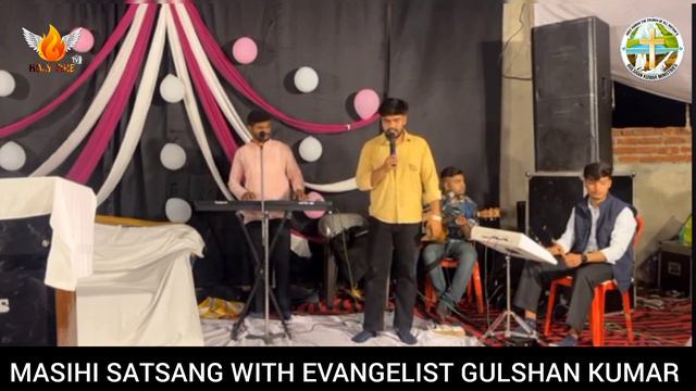 TERI SALEEB || MASIHI WORSHIP SONG || GULSHAN KUMAR MINISTRIES смотреть онлайн