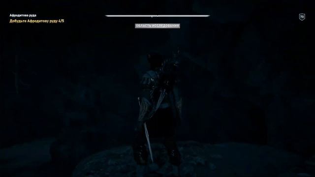 Прохождение Assassin's Creed Odyssey - Часть 88:Забытые легенды Греции - Дочери Лалаи смотреть онлайн