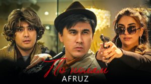 Afruz - По полям | Афруз - Po polyam 2024