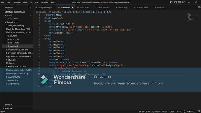 Урок-1 по Visual Studio Code \ Для начинающих смотреть онлайн