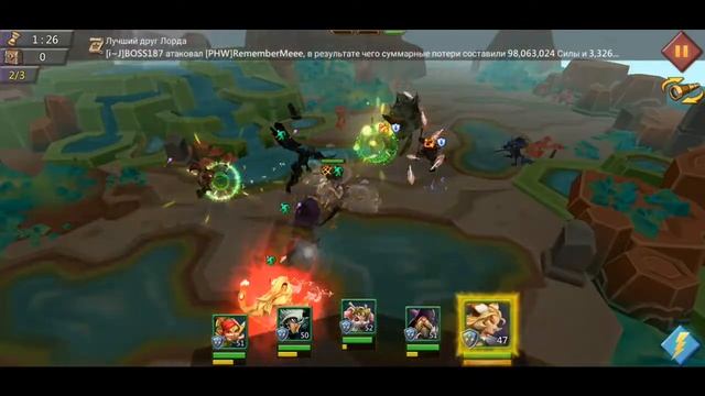 Обычные испытания 6-1 / 6-2 / 6-3 / Прохождение / Lords Mobile смотреть онлайн