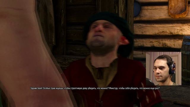 Каменные сердца DLC (прохождение) Ведьмак 3| Часть 6 (Просим помощи у Шани) смотреть онлайн