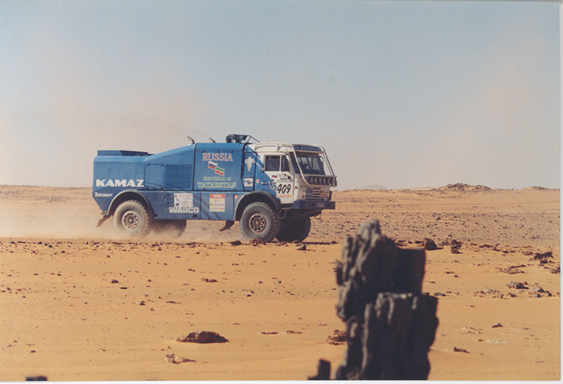 «КАМАЗ-мастер». Дорогами мечты смотреть онлайн