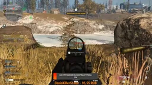 GAME CHANNEL - WARZONE - пробный стрим смотреть онлайн
