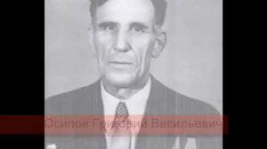 Книга Памяти поселка Тургояк