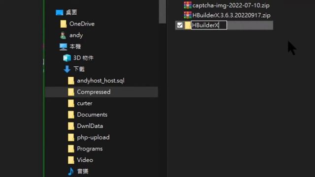 好用的文字編輯器 HBuilderX 安裝與 Wamp server 更改 PHP 版本 смотреть онлайн