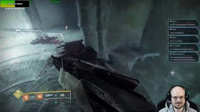 СТРОЖ ПРОТИВ ДОРКНЕССА— Destiny 2 смотреть онлайн