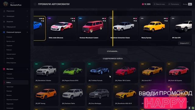 ПОТЕРЯЛ ВСЕ ДЕНЬГИ ИЗ-ЗА ГЛЮКА! 1000 ЧАСОВ РАЗВИТИЯ НА МАДЖЕСТИК РП! GTA 5 RP! #14 смотреть онлайн