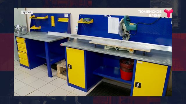 Интервью. Николай Пуртов. Инвестиционное развитие Тюменской области смотреть онлайн