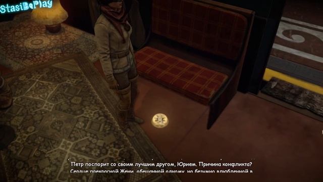 Syberia 3 (Сибирь 3)#9 - возвращение старого друга | спуск в заброшенное метро смотреть онлайн