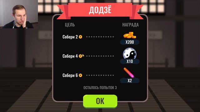 ТРЕНИРУЕМ РОБОТОВ-БОЙЦОВ РОБОТИКС | Robotics #1