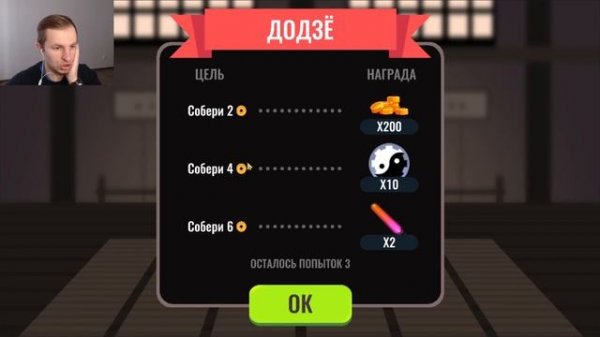 ТРЕНИРУЕМ РОБОТОВ-БОЙЦОВ РОБОТИКС | Robotics #1