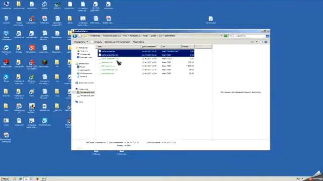 #MCreator №1 - что с рудой?! XD смотреть онлайн