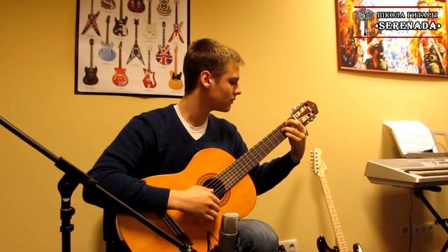 Je T'attendrai | Les Parapluies de Cherbourg by Michel Jean Legrand | Guitar School Serenada смотреть онлайн