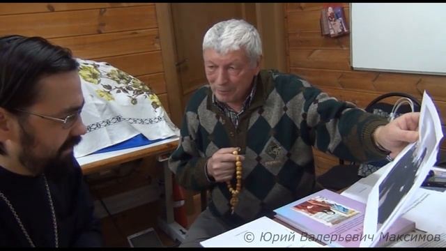 о. Георгий Максимов. Виссарионовец в православном храме смотреть онлайн