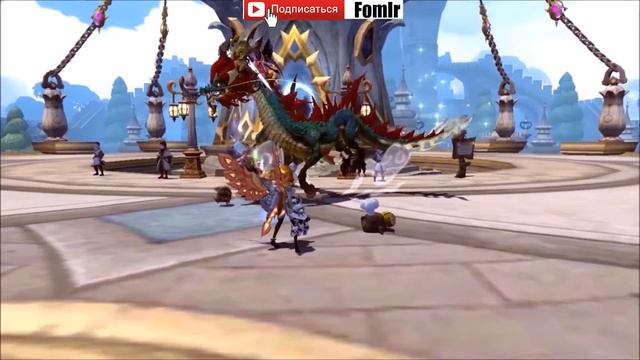 Dragon Nest Громадный Азиатский дракон маунт смотреть онлайн