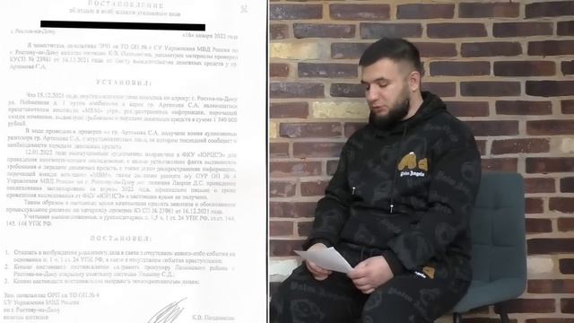 ЗА ЧТО ПОСАДИЛИ САН САНЫЧА "КЛУБ ПАТРИОТ". ФАБРИКАЦИЯ???!!! смотреть онлайн