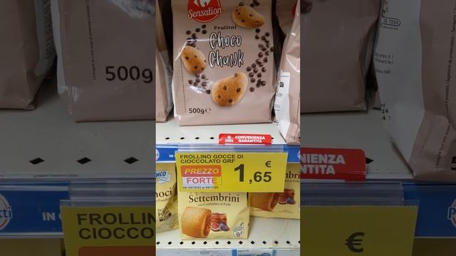 Цены. Вас предупредит торговая сеть . Италия . смотреть онлайн