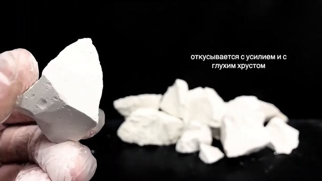 Мел Ватутин | обзор сорта, описание вкуса, хруст смотреть онлайн