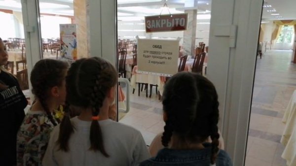 Ералаш "Добегались"