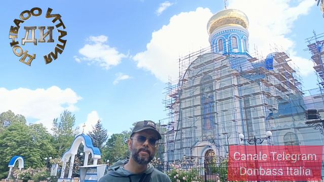 Bombardamento ucraino su Lugansk 7 Giugno 2024 смотреть онлайн