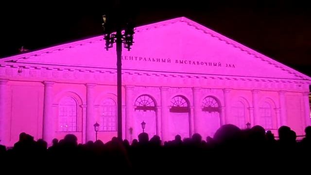 Световое Шоу Круг света( Манежная площадь, манеж) смотреть онлайн