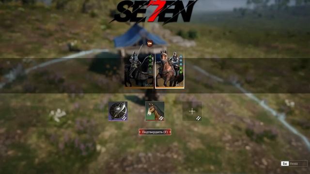 Как ПРАВИЛЬНО управлять КАВОЙ в [CONQUEROR'S BLADE] смотреть онлайн