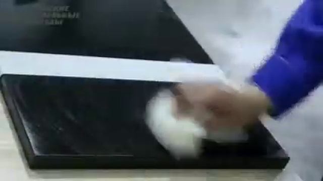 Специальное средство для ухода за глянцевой поверхностью. смотреть онлайн