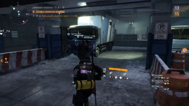 Tom Clancy's The Division - Темная зона (Прохождение на русском, Ультра, 60FPS) смотреть онлайн
