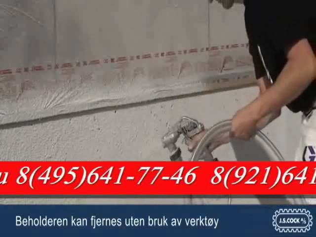 GRACO RTX 1500- верное решение для внутренних работ с использованием отделочных материалов! смотреть онлайн