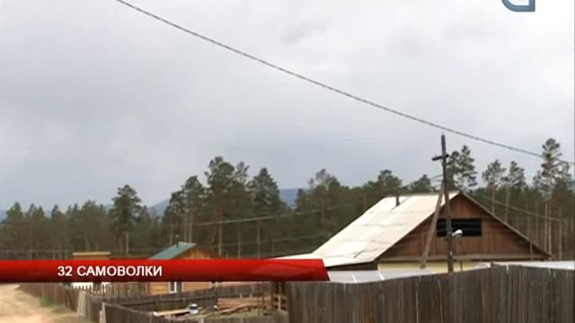 32 самоволки смотреть онлайн