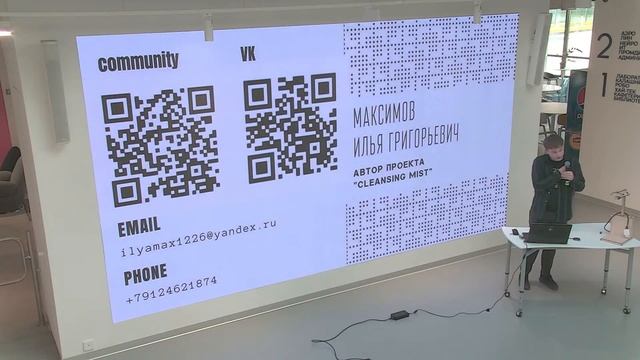 РОБО. Защита проектов. смотреть онлайн