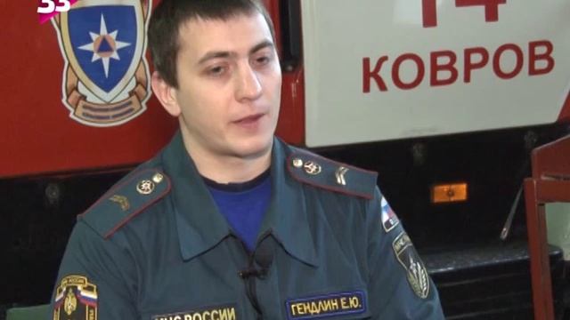 Легко ли стать пожарным смотреть онлайн