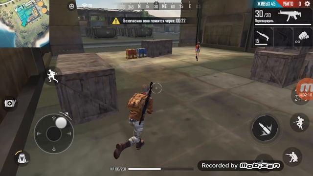 фри фаер небо голубое клип смотреть онлайн