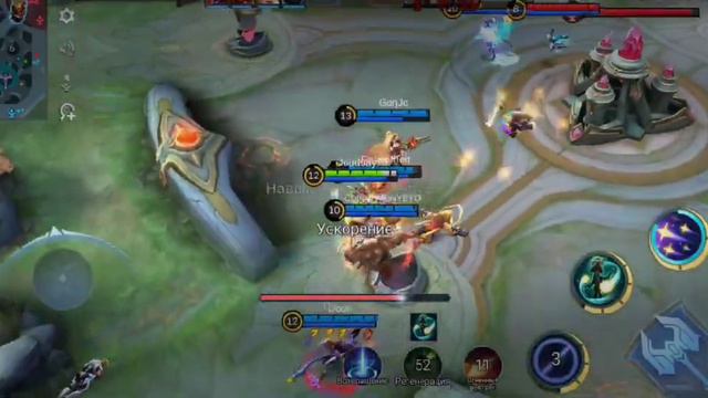 play MOBILE LEGENDS: банг банг смотреть онлайн